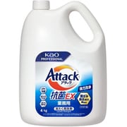 アタック 抗菌EX 業務用 4kg