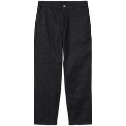 吸水速乾クールマックスデニムパンツ メンズ ロングパンツ ノワールデニム（002） Mサイズ（40） ZHHBL11