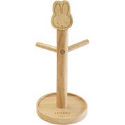 miffy ミッフィー 木製 マグカップスタンド すべり止め付き 幅12.6×高さ25×奥行12.6cm
