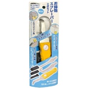 DOGYU お掃除スクレーパー3点セット 3833