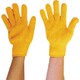 丸和ケミカル カラーナイロン軍手 黄 201