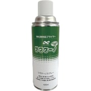 ナカシマ 万能密着プライマー ツクケーノ スプレータイプ 420ML NST000094