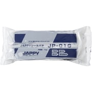 JAPPY JAPPYシールパテ JP-01G