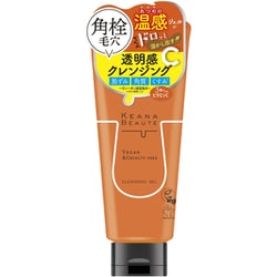 ケアナボーテ あつめの毛穴ホットクレンジング ボタニカルアロマの香り 180g
