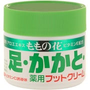 フットクリーム ももの花 薬用 フットクリーム 70g