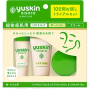 ユースキンシソラ トライアルセット [医薬部外品]
