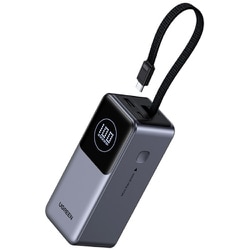 ヨドバシ.com - ユーグリーン UGREEN ケーブル内蔵型モバイル