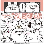 CL-079 [限定 2026年カレンダー ヨッシースタンプ]