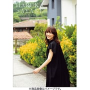 CL-169 [限定 2026年カレンダー 綾瀬はるか]