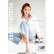 CL-192 [限定 2026年カレンダー 卓上 紅ゆずる]