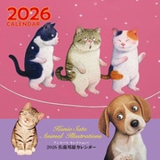 CL-503 [限定 2026年カレンダー 佐藤邦雄]