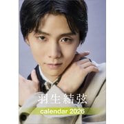 CL-558 [限定 2026年カレンダー 卓上 羽生結弦]