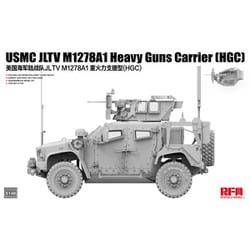 RFM5149 1/35 米海兵隊 JLTV M1278A1 HGC （重火力支援型） [組立式プラスチックモデル]