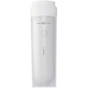 充電式おしり洗浄器 ハンディシャワー PW-102WT