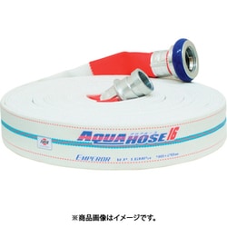 IWA 散水/消防用 1.6MPa ホース エンペラー（内面ゴム引）アルミ製町野式金具付（アルミ加締） 01EMP5010A-K