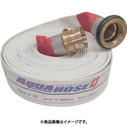 IWA 散水/消防用 1.3MPa 軽量ホース ゴルフアルファ 黄銅製町野式金具付（アルミ加締） 01GLA2520B-K