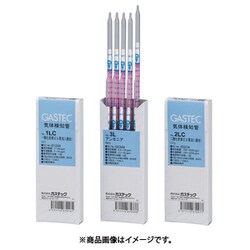 GASTEC 連続吸引式検知管122P トルエン（5回分） 122P