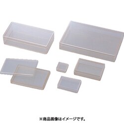 AS ABS非帯電角型ケース2型（50個入） 1-4630-42