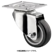 テンテキャスター プレート式キャスター"AGILA"（ポリウレタン車）Φ50 自在式 1470PAO050P40