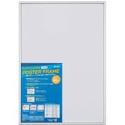 ワンプッシュパネル ポスターフレーム A2 シルバー F-PA-102-SV