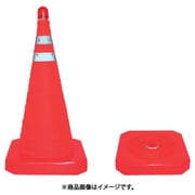 IWA 伸縮コーン 樹脂製 点滅式ライト付 中 高さ630mm 20CRN00X-M