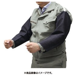 NIKKO デニム腕カバー 212-5003