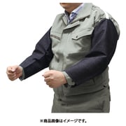 NIKKO デニム腕カバー 212-5003