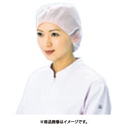 AS 帯電帽 つば無 L 20枚入 2-5811-04