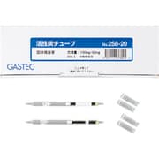 GASTEC 固体捕集管 活性炭チューブ（球状活性炭）No.258-20（20本入） 258-20