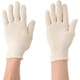 川西 下履き用手袋 男性用（10双入） 2749