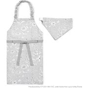 子どもエプロン(130~160cm) LAURA ASHLEY Lisette N1253930