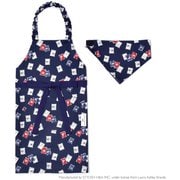 子どもエプロン(100~120cm) LAURA ASHLEY Stamps (Navy) N1254040