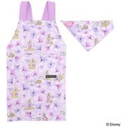 バッククロス子どもエプロン(100~120cm) ディズニー Rapunzel PRINCESS ラプンツェル N7907310