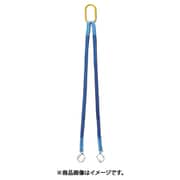 OH 2点吊りベルトスリング スリムフック付 25mm幅×1.5m 2S25-15S