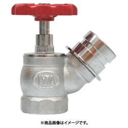 IWA 黄銅製 町野式散水栓バルブ（根元固定タイプ） 31SV4045B