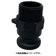 IWA 樹脂製 I・LOK（アイロック）レバーカップリング 男ネジアダプター（Type-F） 37F040P-Y