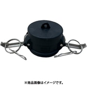 IWA 樹脂製 I・LOK（アイロック）レバーカップリング ダストキャップ（Type-G） 37G040P-Y