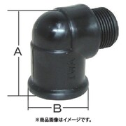 IWA 樹脂（PP）製 ストリートエルボ 49STL20P