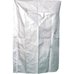 静岡 RKF7シリーズ用収納カバー 50828-208001