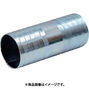 IWA 鉄製 配管継手 ホースニップル(両端タケノコ) 50HN075SS