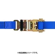 OH 落下・転倒防止用品 タナガード 幅50mm ポリエステルベルト ラチェットバックル ループベルト Lサイズ 間口2500mm 5ER-L25