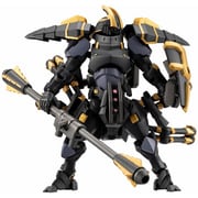 HG154 ヘキサギア キットブロック ガバナー パラポーン・エンクロージャ [組立式プラスチックモデル]