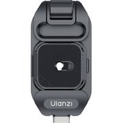 バックパック用クイックリリースキット Ulanzi Uka