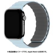 Apple Watch シリコンマグネットバンド 42/44/45/49mm Mineral Blue/Gray 155-210mm 16891