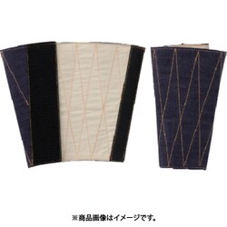 柏田 デニム手甲マジック LL 991D-LL