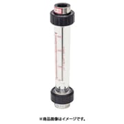 東京計装 ACシリーズアクリル管式フローメータ 水用 0.5～5L/min Rc15A フロート SUS316 AC-1505-6R-P
