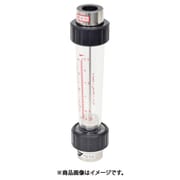 東京計装 ACシリーズアクリル管式フローメータ 水用 3～30L/min Rc25A フロート PVC AC-2530-PR-P