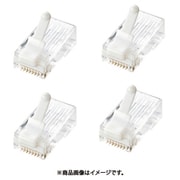 SANWA ツメ折れ防止カテゴリ6RJ-45コネクタ ADT-6RJTS-10
