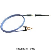 マイト アースクリップ・ピンロックジョイントオス+メス銅WCT20cm付 アルミケーブル22mm2×10m ALJE-2210
