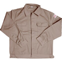 日光物産 Armatex防炎ジャンパー グレー LL AX7000